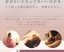 Instagramインスタ投稿広告画像制作します Instagramで集客アップ♬宣伝広告などにも！ イメージ4