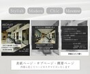 Instagram★インスタ用投稿画像制作します ★３枚セット（表紙・本文ページ・サンクスページなど） イメージ3