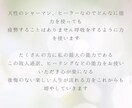 亡くなった方の通訳をします 亡くなった方に聞いてみたい事はありませんか？ イメージ2