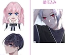 魅力的な男の子・女の子描きます アイコンや1枚絵など様々な用途のイラストをお描きします イメージ3