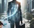 中小企業・個人向け生成AI活用・導入を支援します 外資出身DXコンサルタントによる最新トレンドを反映したご支援 イメージ1
