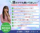 NextCloudをXserverに導入します 脱・月額課金！自分専用のストレージをXserverに爆速構築 イメージ8