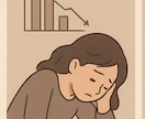 転職する？お仕事｡⁠*ﾟ⁠のお悩み解決に導きます 自分に合う仕事ってなに？キャリアアップしたい！ご相談ください イメージ6
