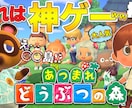 48時間以内にYouTubeのサムネイル作ります 修正2回OK!目立つYouTubeサムネイル製作します。 イメージ2