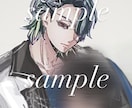 理想の夢絵イラスト描きます 【貴方の隣に推しを錬成させます】 イメージ2