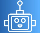 Google WorkspaceにAIを導入します Geminiで業務時間を削減。導入設計から社員研修まで対応 イメージ1