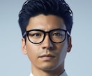 商売で鍛えた雑談力でお話をお聞きします 経営をお客さんとの雑談で乗り切りがちなフリーランサーの雑談 イメージ1