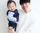 プロフィール写真を撮影します 首都圏限定!マッチングアプリ/結婚相談所/写真撮影 イメージ9