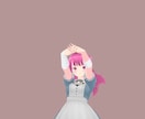 初回限定5名様特別価格でございます vroid studioを使いあなただけのオリジナルモデル！ イメージ4