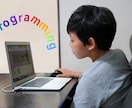 快適なリモートスペース・勉強部屋作りのご提案します これからの時代に最適な空間づくりのお手伝い イメージ3