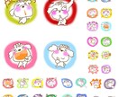 お好きな動物似顔絵スタンプ描きます 愛するペットの似顔絵からお気に入り動物までスタンプにしませか イメージ6