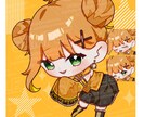 高クオリティデフォルメイラスト制作します 可愛いだけじゃない、印象に残る“作り込み系デフォルメ” イメージ2