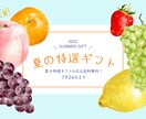 ヘッダー・バナー・フライヤー制作承ります 全サイズ1000円ぽっきり！修正無料 イメージ2