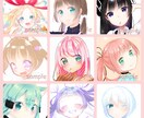 可愛い女の子のイラスト描きます ＊アイコン、動画、表紙や挿絵等で使いたい方にオススメ！ イメージ3
