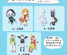 用途色々！表情差分付きデフォルメ立ち絵承ります 頭身も選べる！豊富な表情差分！ゲーム実況などにも！ イメージ2