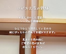 麻とクレヨンの質感を活かしてペット似顔絵を描きます 麻100％のやさしい素材感。ギフトや記念に。 イメージ9