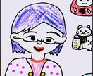 話そう～24時間秘密のチャット◯ゆったり聴きます もっと話したい♡極上のひと時　夢語り　自慢話　褒められた事 イメージ5