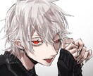 ダークでカッコイイ系のイラストを描きます お客様のイメージに寄り添ったイラストを制作します。 イメージ3