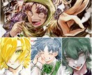 一枚絵・SNSアイコンをカラーで承ります 最短3日で納品可能！お気軽にご相談ください。 イメージ4