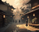 背景・風景イラストを制作します オンライン会議からYoutube背景まで、あなたの世界を演出 イメージ5