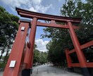 30歳以上の女性へ未来の道しるべをお伝えします ターニングポイントの今必要なメッセージをこれからの針路に イメージ3