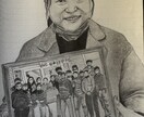 写真からリアルな似顔絵を描きます 8年以上の経験で心を込めて制作します イメージ3