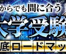 1枚から/You Tubeサムネの制作受け付けます 是非おまかせいただけますと幸いです イメージ9