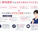 看護過程！超即納します 急ぎ案件でも質を落とさず仕上げます イメージ6