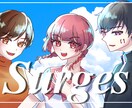 最短即日！可愛いイラスト描きます 商用可◎全身立ち絵や動画サイズサムネイル描きます イメージ4