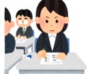 あなたの試験好成績・学問を上げるお手伝いをします 学問・テスト・額徳成就・好成績☆ イメージ1