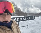 明るく楽しく話せる♪気軽な電話相談いたします 社交性抜群！悩みや愚痴も明るく聞きます！ イメージ1