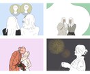 はじめての出品　写真からゆるっと絵描きます アイコンや、大切な方へのプレゼントにぴったりのゆる絵です◎ イメージ1