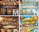 立体的・重厚感のある高級サムネイルを制作します リッチビジュアルで一瞬で価値が伝わるサムネイルに仕上げます。 イメージ5