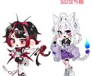 表情豊かな可愛いキャラクター描きます 配信者にオススメ！あなただけの立ち絵、三面図を提供します！ イメージ4