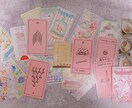 二次元戀愛占ト師❤️1,000字占トます 无需真实姓名❣️ 动漫・游戏・漫画等❣️ イメージ4