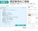 AIで思い出の写真を動かし、自然に成長させます 【業界初】AI×結婚式動画　髭男、ミセス他（楽曲相談可） イメージ7
