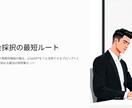 会計ファーム簿記1級採択40件超プロが伝授します AI補助金申請最強プロンプト＆魔法質問集　作成時間1/5実現 イメージ1
