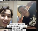 集中30分パーソナルトレーニングします ★気になった部位中心に、正しいフォームで、自宅トレーニング イメージ2