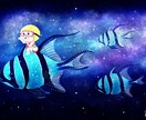イラスト描きます 生き物を中心としたイラストが得意です。 イメージ8