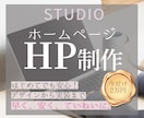 ココナラ・インスタ投稿画像・各種バナー作成します YouTubeサムネイル・Amazon楽天商品画像などOK！ イメージ8