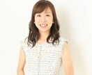 本音を安心して話せます 子育て・家族の悩み、自分責めに寄り添います イメージ1