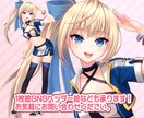 イリアムIRIAM立ち絵キャラクターデザインします 男性OK！VTuberデビューに！Ver3対応、商用著作権込 イメージ7