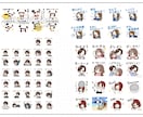 ゆるくてかわいいLINEスタンプ・絵文字作成します メイン画像、タブ画像込みですぐに申請できます！ イメージ9