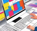 印刷用に入稿データ作成いたします 不明点の相談だけでもOKです。 イメージ1