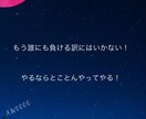 簡単に商品を売りまくるテクニック教えます 口下手の方、セールストークを苦手とする方向けです イメージ1