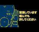 マッシュル-MASHLE-風ムービー作ります 全世代が最高に盛り上がるオープニング！ イメージ8