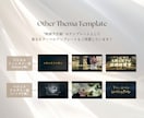 ラブストーリー映画の予告風オープニング作ります ラブコメ版とロマンス版の2種類のテンプレートから選べます◎ イメージ4