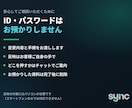 LINE Botの不具合・小さな改修に対応します 不具合1件から。原因を調べてご報告し、直します イメージ4