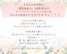 最短翌日納品でセミナーサムネ作成します きれいめ得意♡集客につながる♡女性起業家向け♡ イメージ8