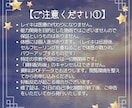 臼井レイキでセルフヒーリングできるようになります レイキティーチャーが丁寧に西洋式臼井レイキを伝授します！ イメージ7